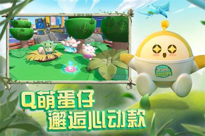 蛋币退款全攻略：官方流程与安全操作解析