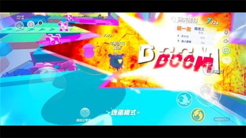 蛋仔价格解析：官方渠道与批发优惠全指南