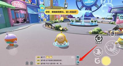 蛋币是什么游戏？全面解析《蛋仔派对》虚拟货币获取与使用攻略