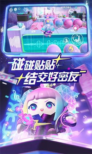 蛋仔派对充值蛋币全攻略：安全支付与隐藏优惠解析