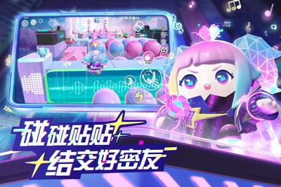 三石与莎莎蛋仔终极互动攻略：隐藏彩蛋与挑战技巧解析
