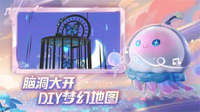 蛋仔充值蛋币官网全攻略：安全渠道与隐藏福利解析