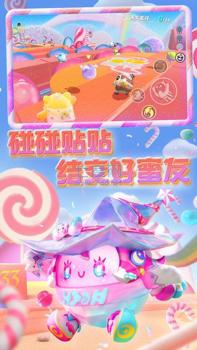 2024蛋币充值全攻略：最新活动与安全技巧解析