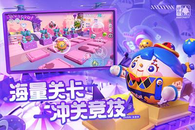 蛋仔派对一直扣钱怎么办：紧急止付与全额追回指南