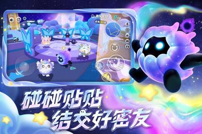 蛋仔派对公益捐赠全解析：金额明细与项目影响