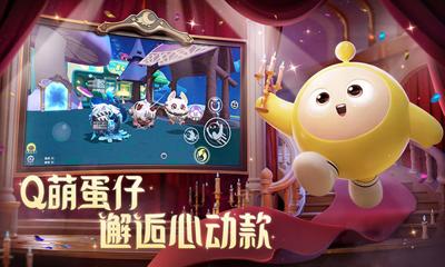蛋仔估号价格表解析：账号估值标准与交易风险全指南