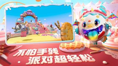 蛋仔莎莎年龄揭秘：角色设定与成长故事全解析