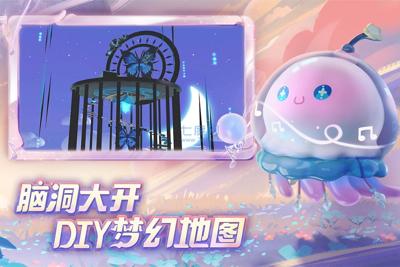 蛋仔派对充值金额查询全指南：官方渠道与安全验证解析