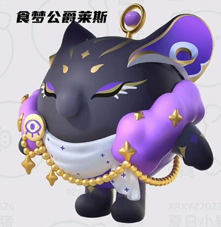 蛋仔派对兑换码生成器下载-蛋仔派对兑换码生成器安卓版免费获取